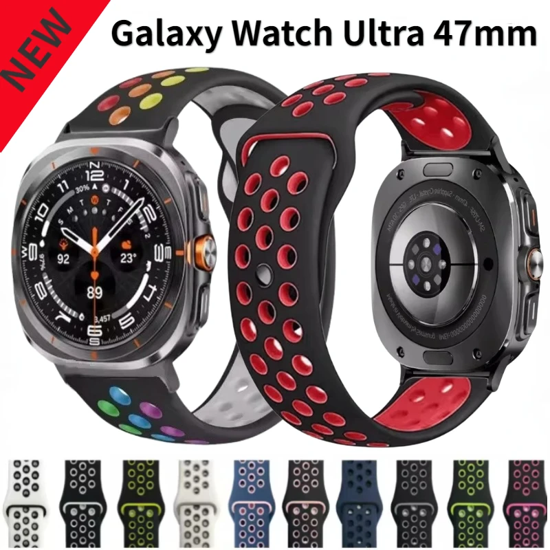 Two-Tone Silicone Breathable Sports Wristband Bracelet