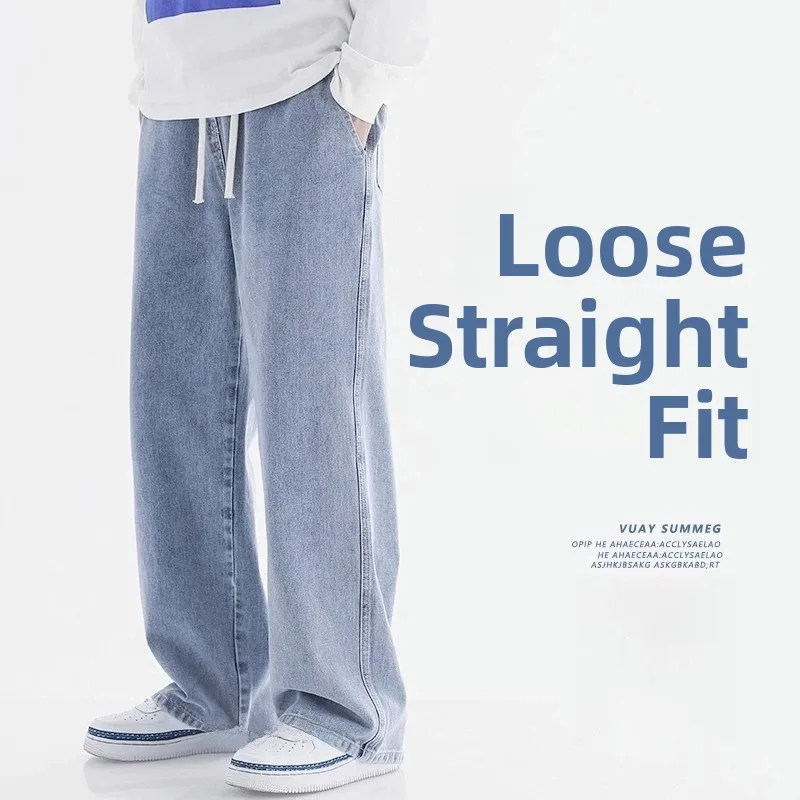 Retro Men's Casual Wide Leg Jeans Vintage American High Street Loose Straight Cut Denim Trousers for Teens