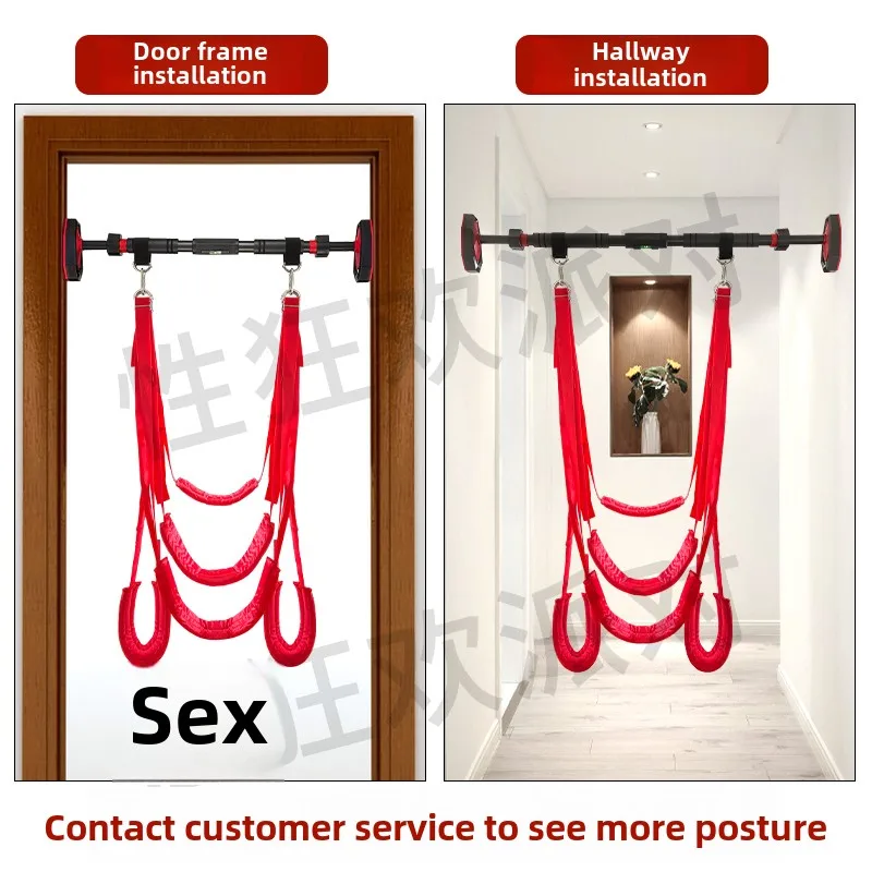 Adult alternative hanging chair swing bed indoor room fun products husband and wife shared bed love tools door sm