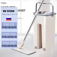 

Flat Squeeze Mop With Bucket Set Spin Hand-Washing Free Mops Magic Floor Mop 6Pcs Replacement Microfiber Pads Home Cleaning Tool