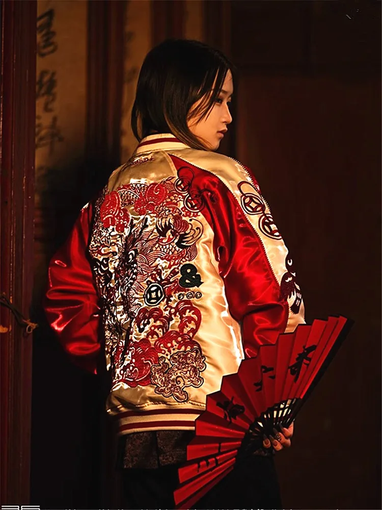 Chinese Style Dragon Paper-Cutting Embroidered Heavy Work