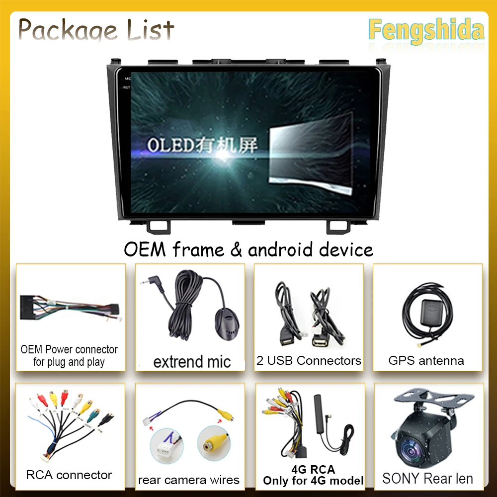 Car Multimedia Player Car Radio Car Radio Carplay Android Auto for Honda CR-V 3 RE CRV 2007-2011 Multimedia GPS Navigation Player Video DSP 2din DVD Head Unit
