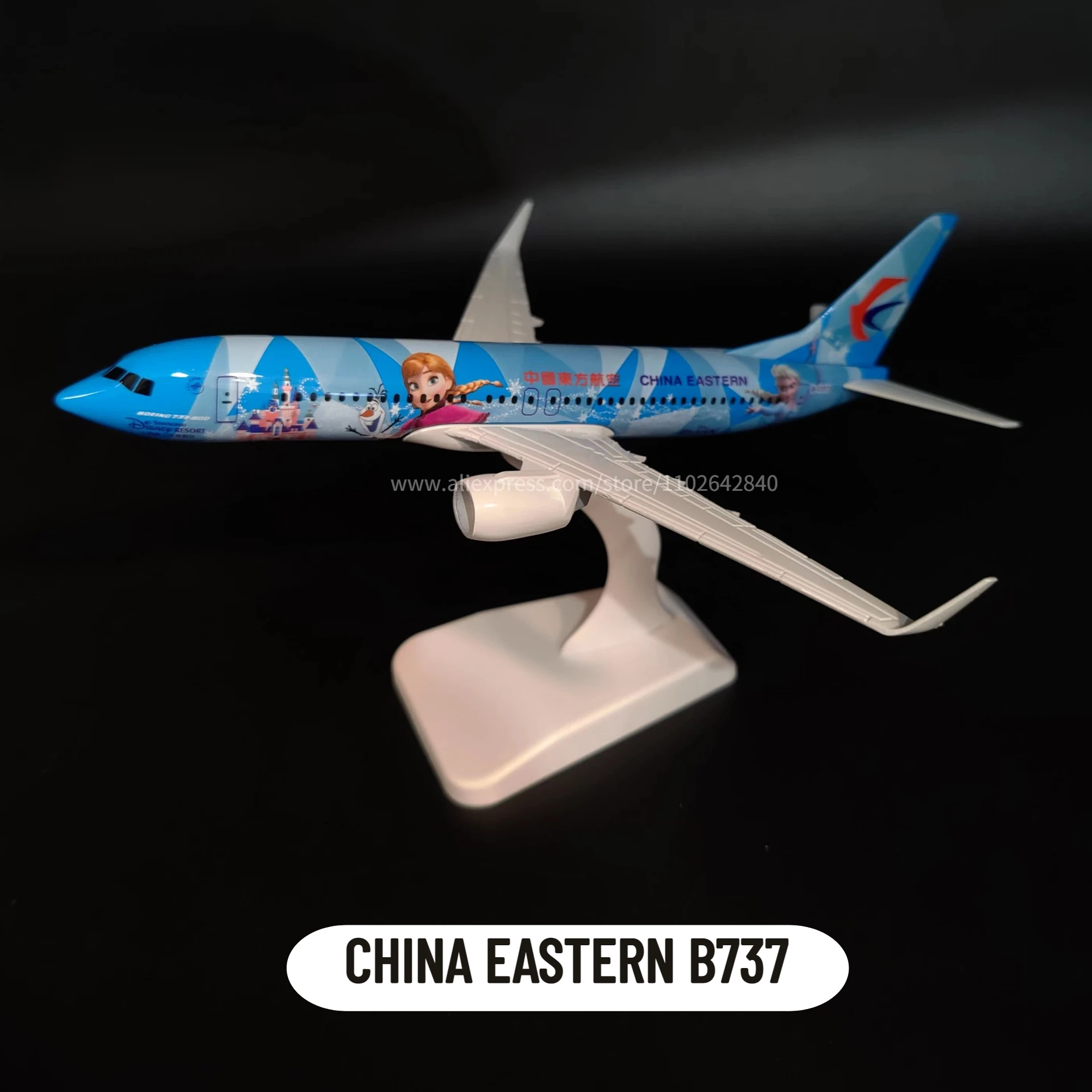 Scale 1:250 Metal Aircraft Replica, JAPAN ANA B747 Airplane