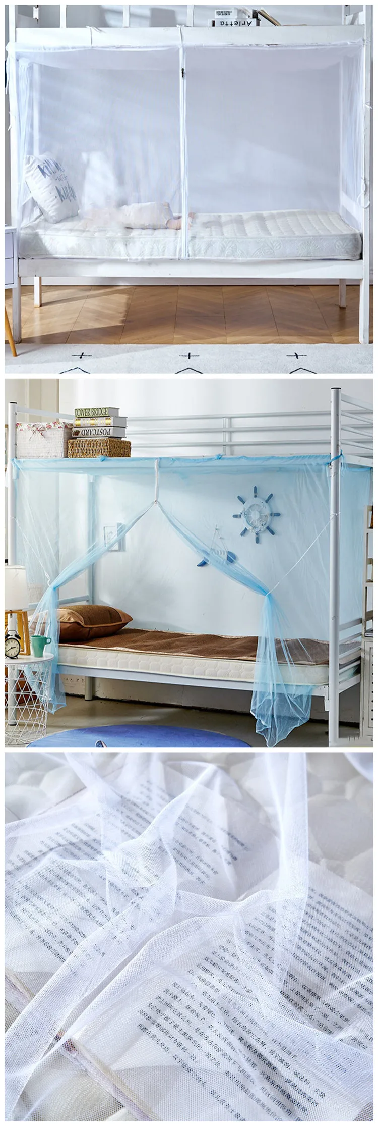 Rideaux Occultants Pour Lit Superposé - Tente De Lit Anti-poussière Et Moustiquaire - Intimité Dortoir étudiant
