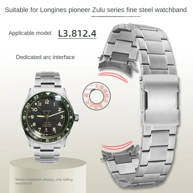 Cinturino Per Orologio In Metallo Per Longines Spirit Zulu Series Cinturino Per Orologio In Acciaio Di Precisione L3.812.4 Interfaccia Curva Speciale 