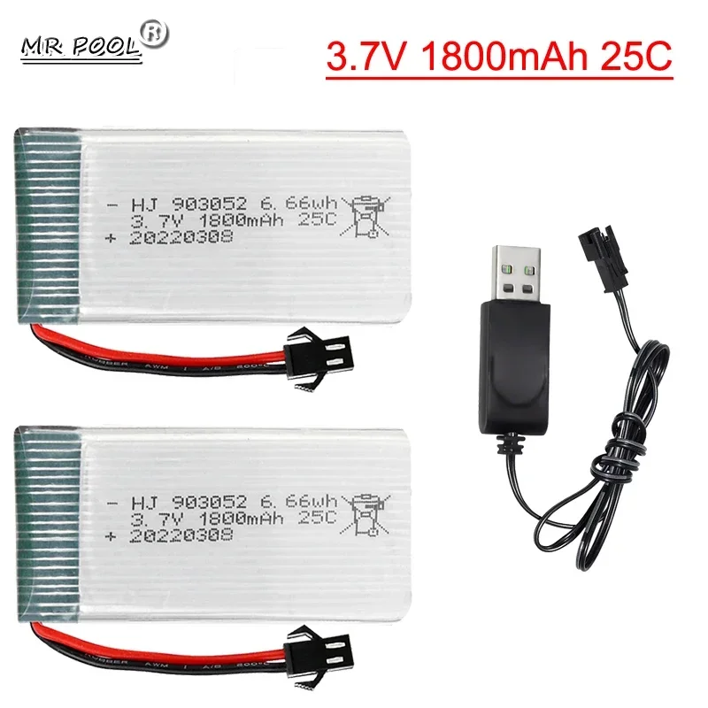 

3,7 v 1800mAh 25C перезаряжаемый литий-полимерный аккумулятор со стандартной вилкой для SYMA X5SW X5 X5S X5C M18 H5P KY601S SM-2P 903052
