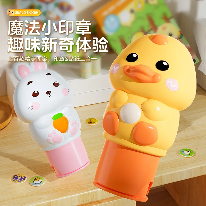 Children Magic Seal Sticker Book Toy Stamp Reward