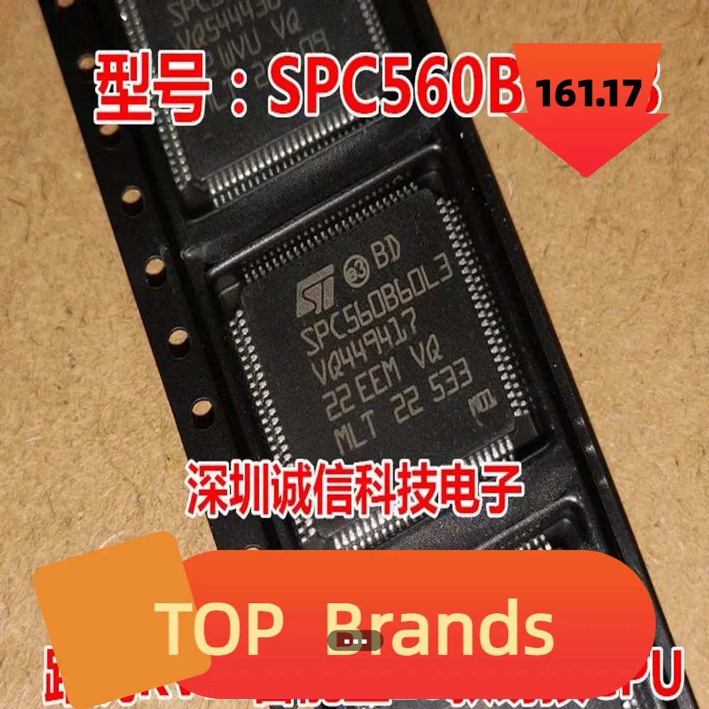 

1Pcs SPC560B60L3 MCU Chip QFP-100 CPU For New Land Rover KVM Smart Box 18+ IC Chipset Original