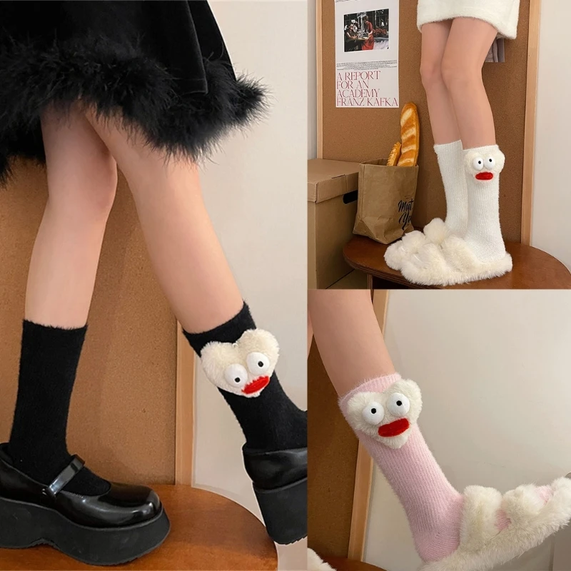 

and Quirky Middle Tube Socks with Unique Eye Pattern Soft and Warm for Fall Winter