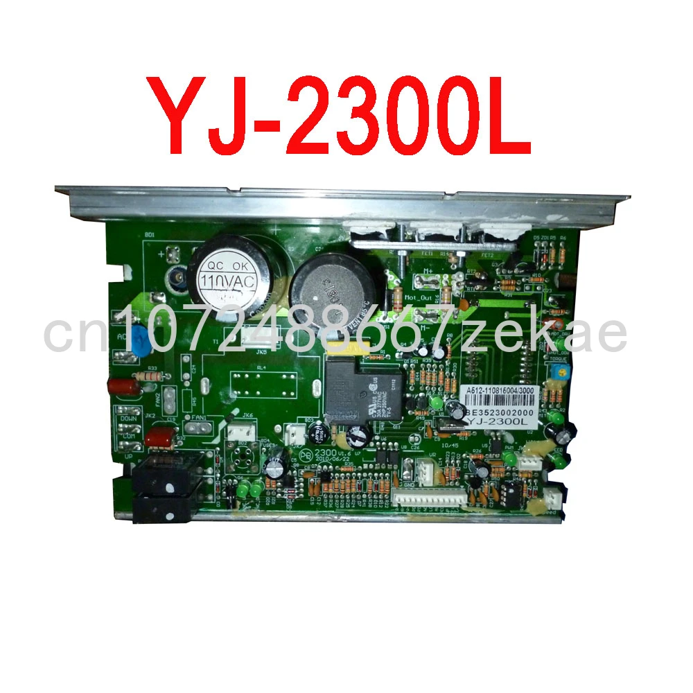 

Original Treadmill Controller Treadmill Running Machine Mainboard Power Supply Board 110V for SOLE F80 YJ-2300L