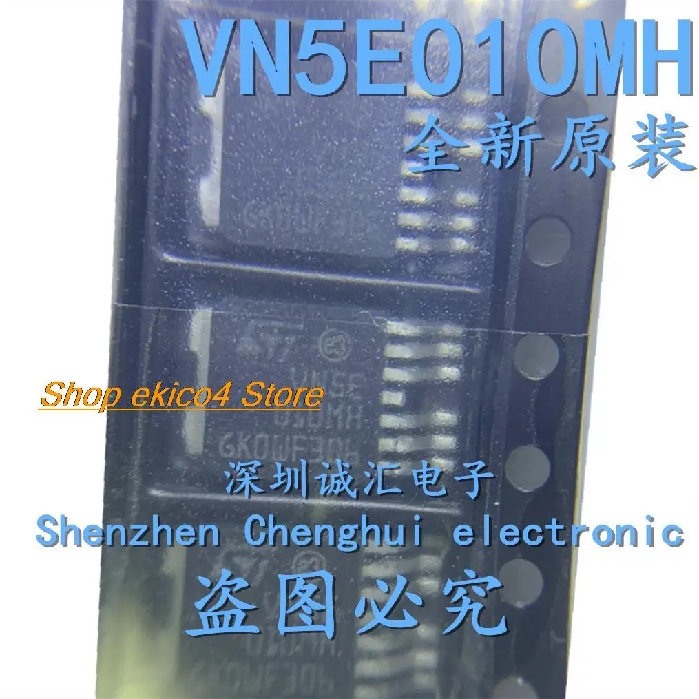 

Оригинальный в наличии VN5E010MH TO-252-7