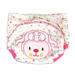 Unisex Reusable Washable Baby & Toddler Cotton Training Pants - 100 (Sheep)