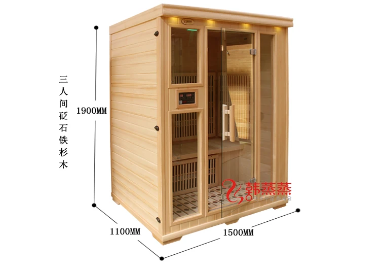 

Han Паровая комнатная углеродная кристаллическая плита с дальним инфракрасным излучением для 3 человек, бытовая сухая Паровая плита с характеристиками