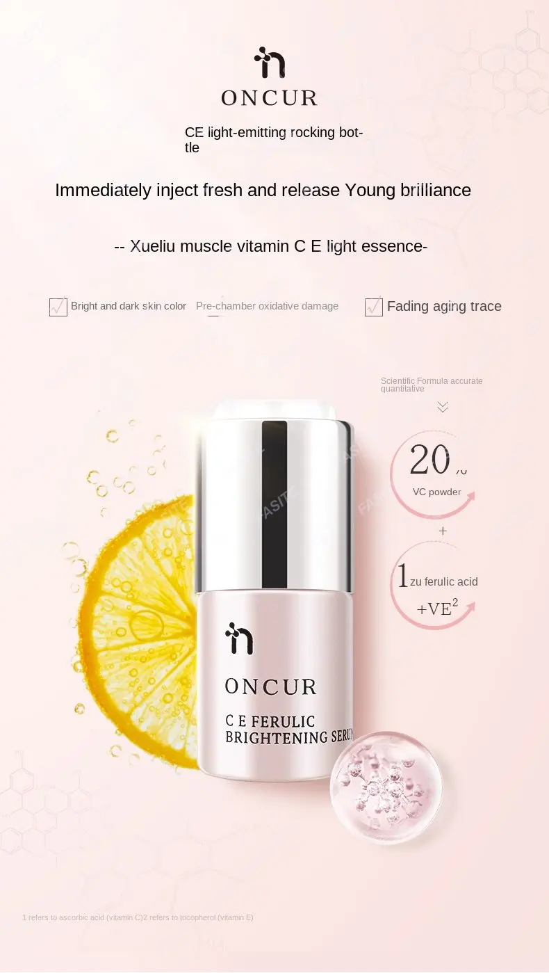 

Anxiuze vc essence vitamin cef whitening brightening facial repair moisturizing