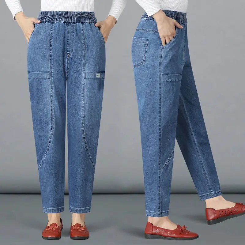 High Waisted Jeans for Women's Slimming Spring and Autumn 2023 New Patchwork Pockets Fashionable Loose Straight Leg Radish Pants