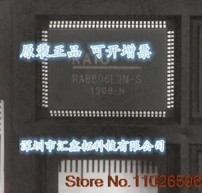 

Фонарик RA8806 RA8806L2N TQFP100 оригинал, фонарь. Power IC