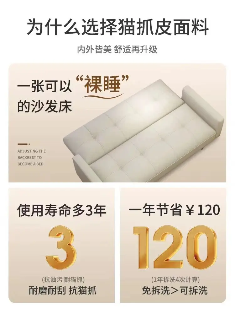 Description Picture 3 of itemArmchair Sofa Bed Vintage Adjustable Unique Reclining Back And Stretch Adults Unusual Canape Salon Living Room Furniture