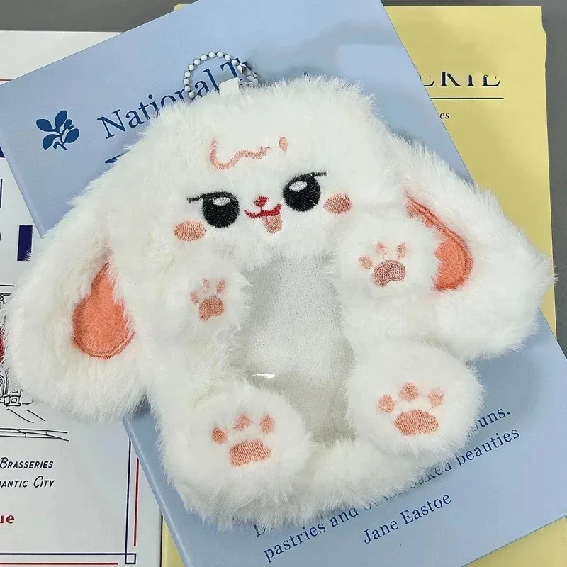 Plush Card Photo Cute with Keychain Cartoon Cover ID Card Bank Credit Card Protection Fun, Convenient and Practical Student