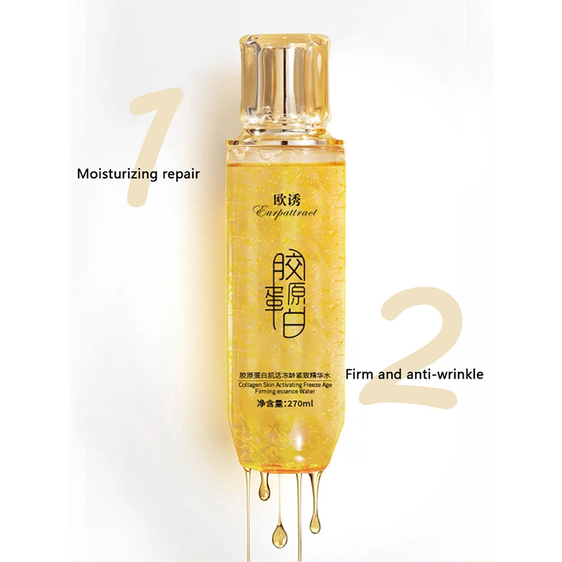 Collagen Freezing Age Essence Water Firming and anti-wrinkle moisturizing brightens skin tone anti-aging serum 270ml 5
