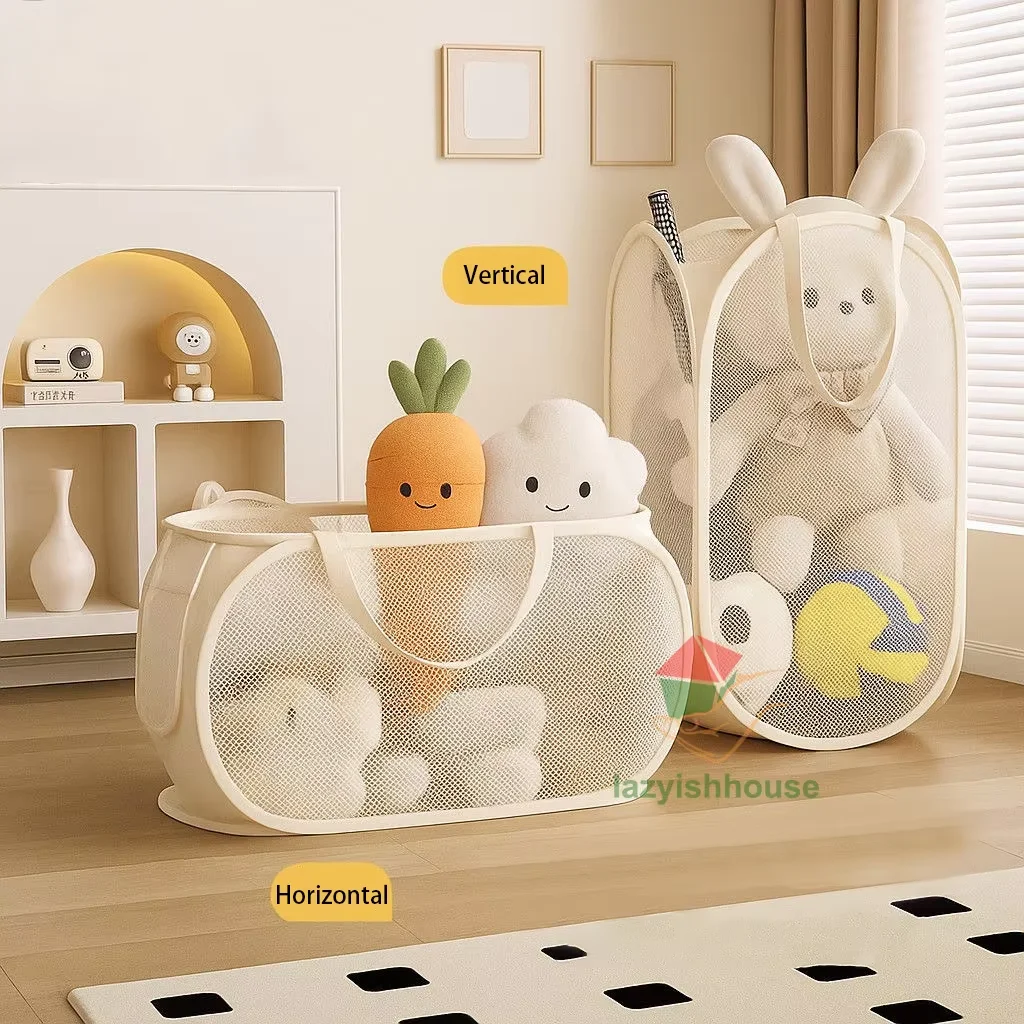 Children's Toys Storage Basket Storage Box Sub Block Plush Toy Large capacity Household Multifunctional Laundry Basket Organizer