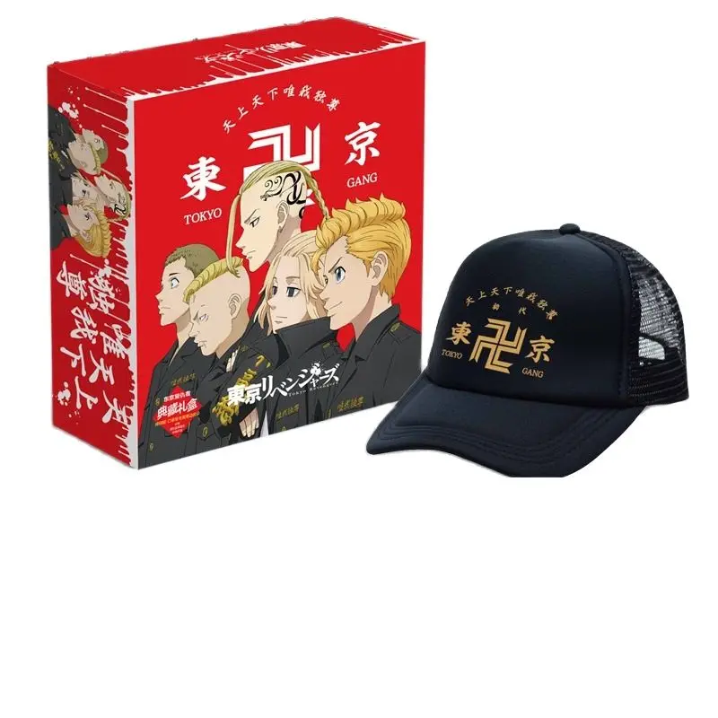 

Anime Tokyo Revengers Lucky Gift Box Cartoon Figure Baseball Cap Glass Cup Postcard Poster Badge Bookmark Fans Collection Toy