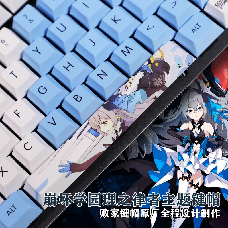 

Amine Honkai Impact 2/3 Bronya Zaychik Original Height PBT Keycaps Light Through Keycaps Cosplay For 61/87/104/108 Key Keyboard