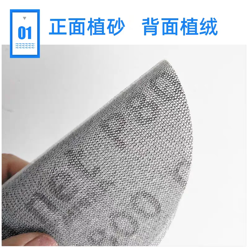 50PCS MIRKA 6 인치 150 mm 알루미늄 산화물 먼지가 없고 차단 방지 연마 사포 메쉬 디스크 사포 자동차 표면 샌딩