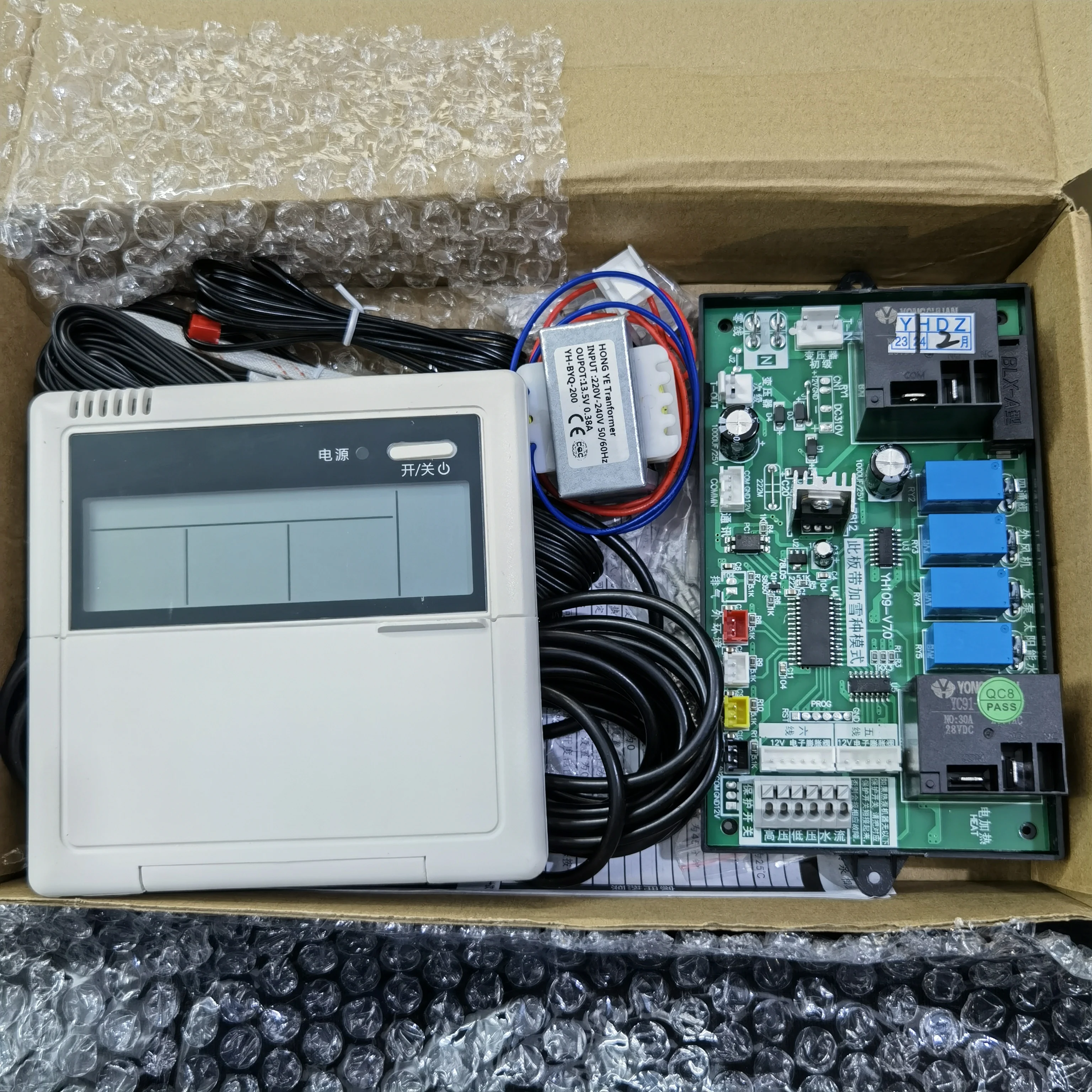 

Central air conditioning universal module water machine controller air-cooled hot and cold water module machine circuit board