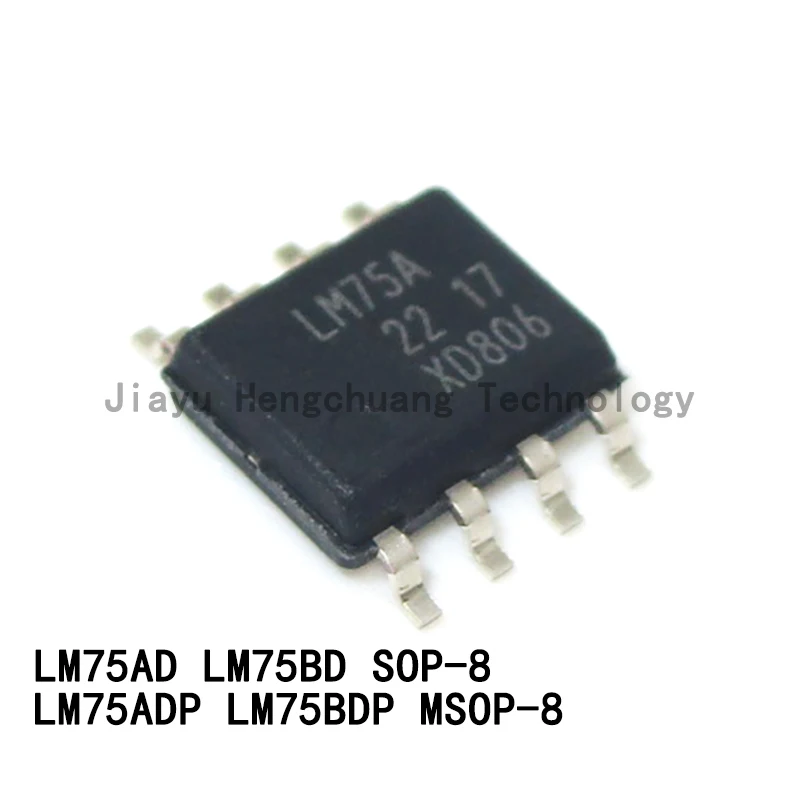 5PCS-Lot-LM75AD-SOP8-LM75ADP-L75A-MSOP8-LM75BD-118-LM75BDR-LM75B ...