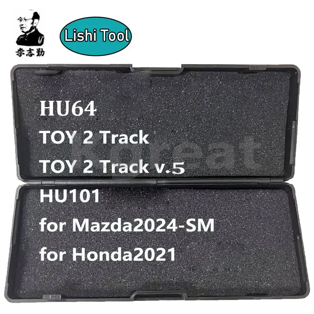 Hot Lishi Tool Lishi Tool 2 in1 HU64 TOY 2 Track TOY Track V.5 HU101V.4 For Mazda-SM For Honda Locksmith Tools