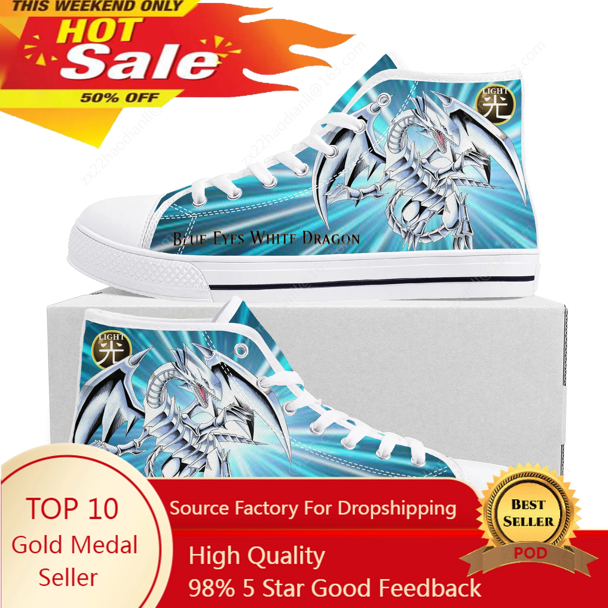 Blue Eyes White Dragon YuGiOh Seto Kaiba High Top Sneakers Mens Womens Teenager Canvas Sneaker Casual Couple Shoes Custom Shoe