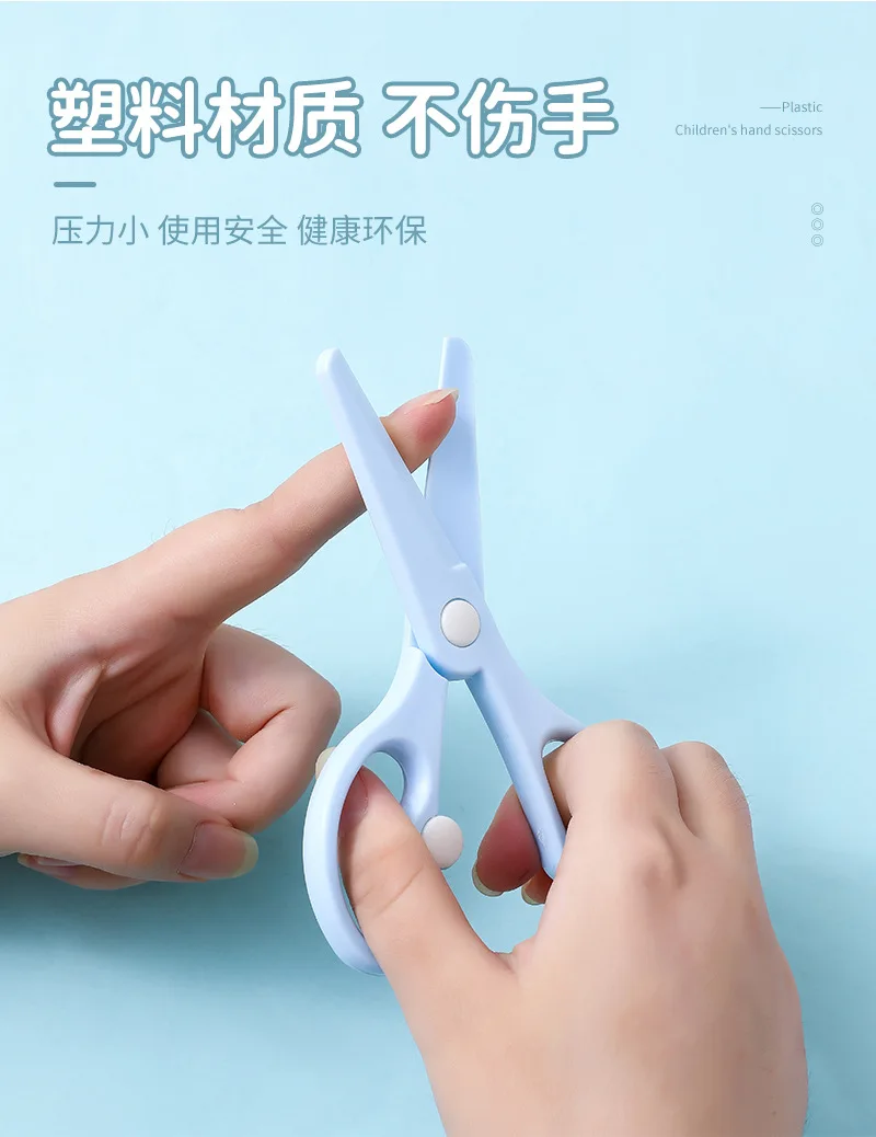 Pulaqi Diy Photo Plastic Student Scissors/paper-cutting Scissors Child  Safety Scissors Prevent Hand Injury Paper Cut Scissors - Tailor's Scissors  - AliExpress