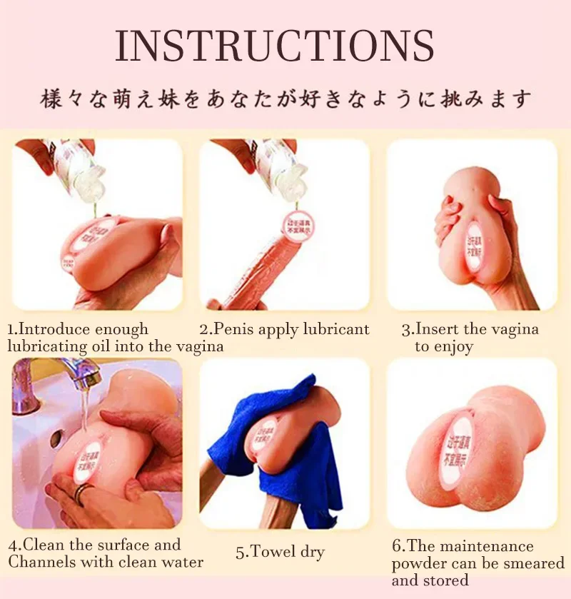 Male Masturbator Pocket Pussy Cleaning Instructions
