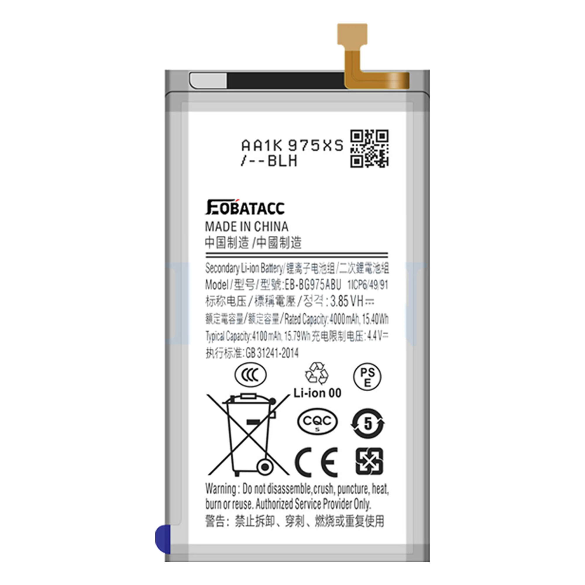 High-Quality Replacement Battery with Tool Kit