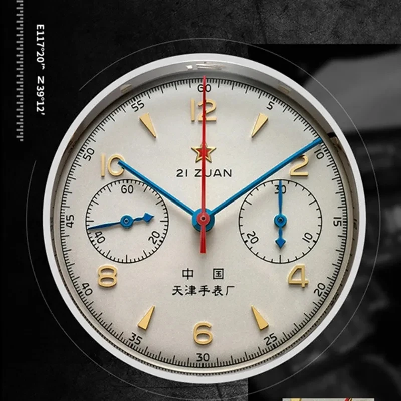 รูปสินค้า นาฬิกาผู้ชายรุ่นนักบิน 1963 นาฬิกาข้อมือกันน้ำสำหรับกีฬา