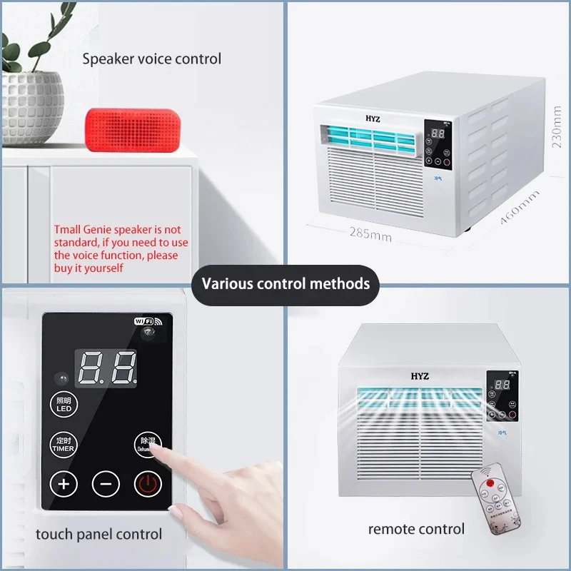 110v/220v Mobile Small Air Conditioner Refrigerator mini air conditioner mosquito net desktop mini refrigerator pet cooling 4