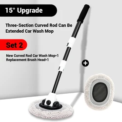 LEIBOO Telescoping Car Wash Mop with Soft Chenille Brush for Effortless Cleaning (1Mop and 1Mop Head)