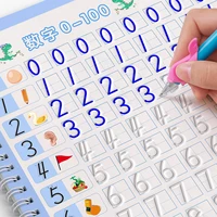 Cahier 3D réutilisable pour enfants, pour calligraphie, chiffres, écriture manuscrite, apprentissage des mathématiques, livre de pratique pour enfants 1