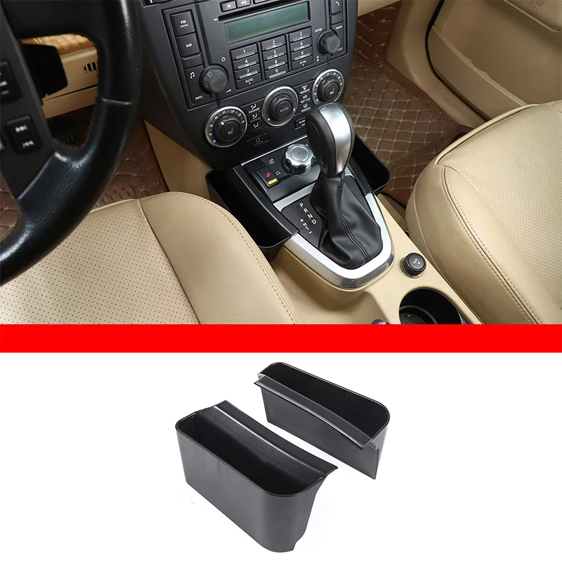 

For Land Rover Freelander 2 LR2 2007-2012 Car Central Control Side-mounted Storage Box ABS Black Storage Accessories 2 Pcs
