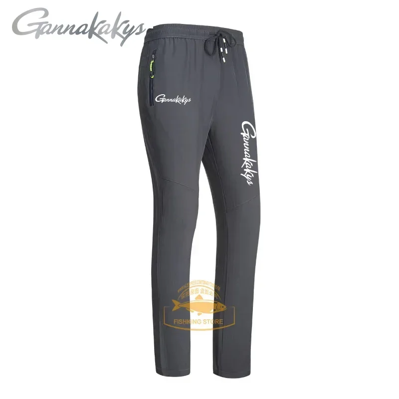 Summer Outdoor Breathable Men's Fishing Pants Men's Quick Dried Elastic Hiking Pants Quick Dried Sports Thin Pants
