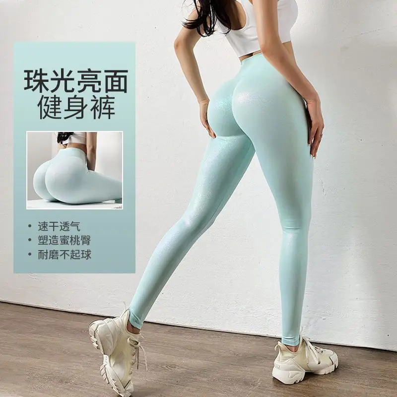 Glossy shiny female high waist sexy sport leggings Plus size trousers pants party club leggings