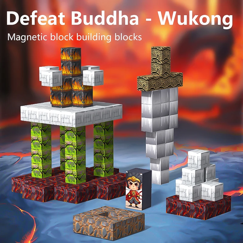 Black Myth Game Wukong Magnetic Children's Toys Magnetic modeling building toys for toddlers Preschool learning Sensor