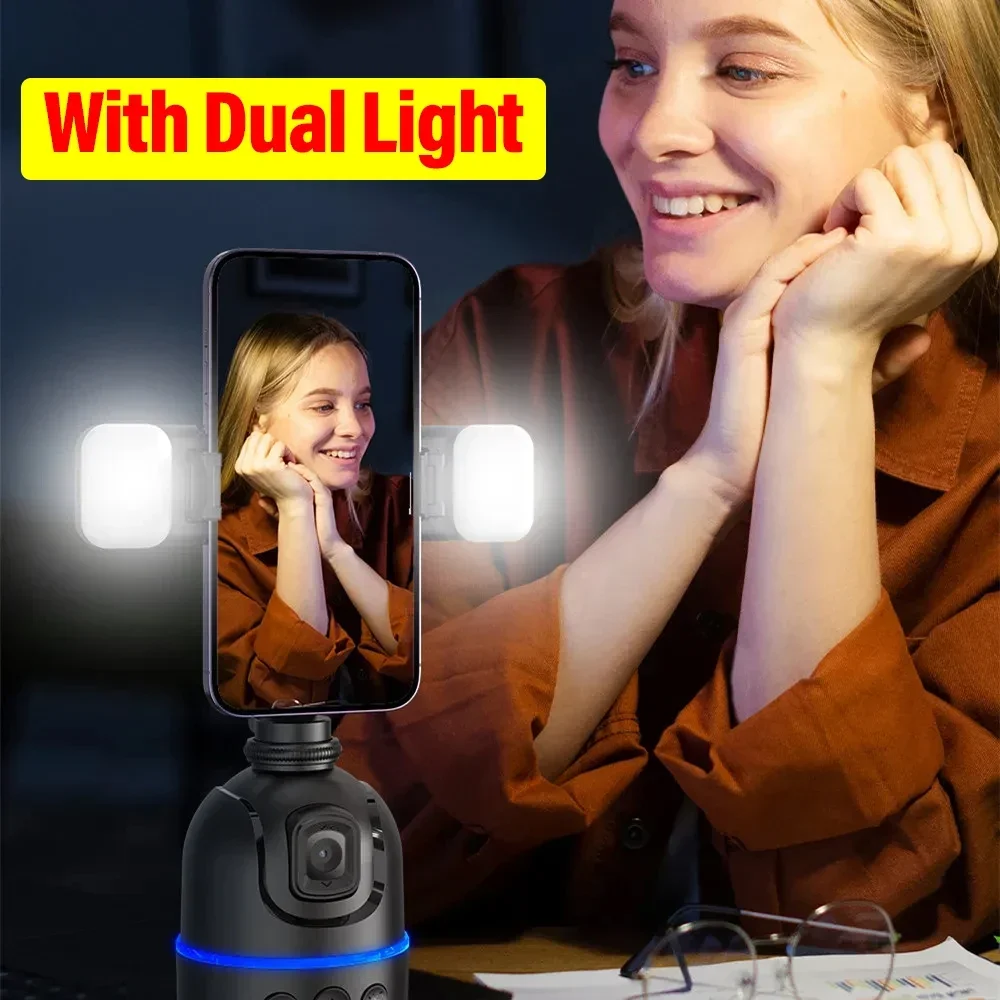 With Dual Light
