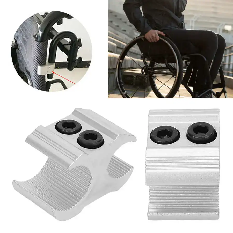 Wheelchair Pipe Clamp High Strength Aluminum Alloy Flexible Stepper Ergonomic Handle Various Rehabilitation Equipment rehabilitation equipment clamp