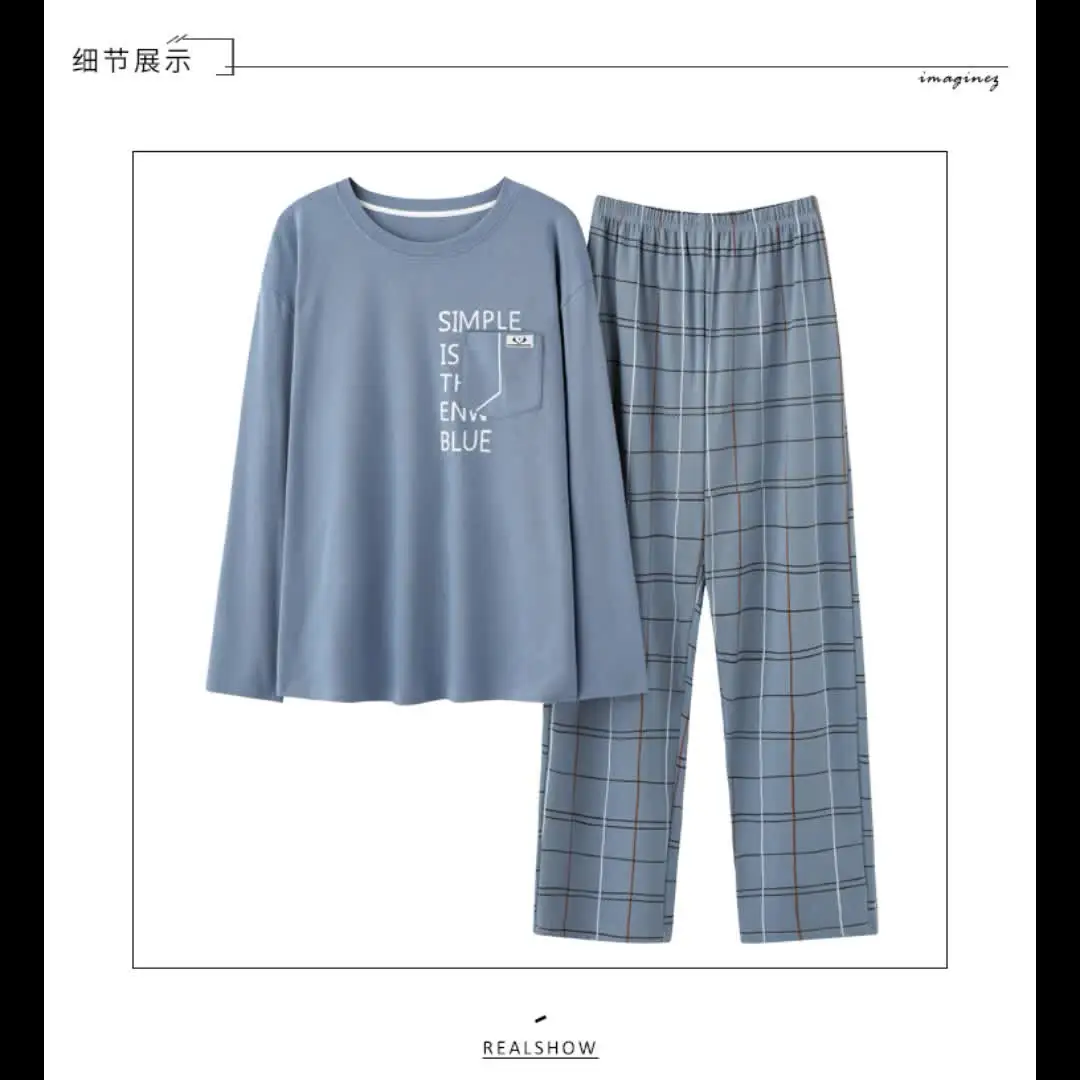 Korean Minimalist Style Man Pajamas Set Long Sleeve Loungewear Cotton Sleepwear for Boy Leisure Mens Pijamas Fashion Homesuits mens silk pajamas