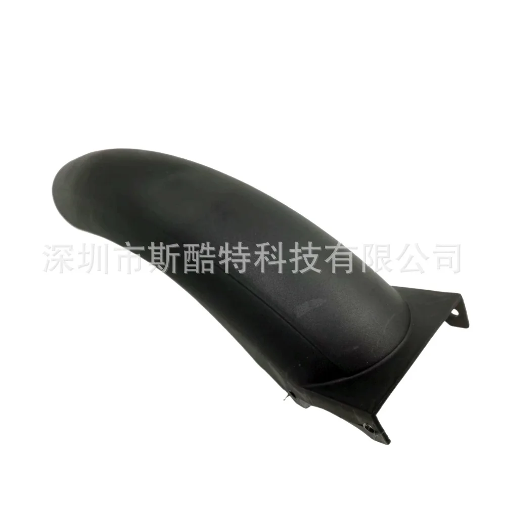 Kugoo Electric Scooter G-booster Accessories Rear Mudguard Rear Mudboard Water Barrier Skate Board Accessories