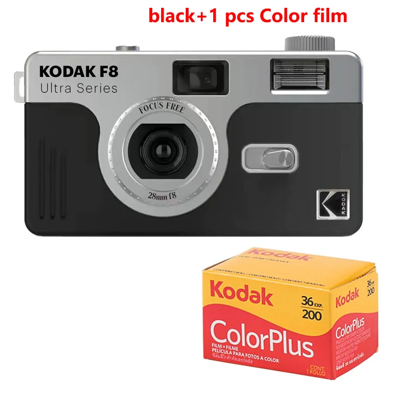 black with 1 film
