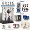 Vol.3 Special Ver