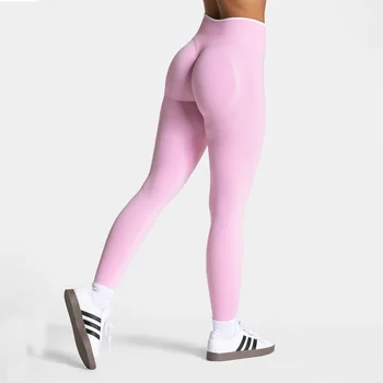 Legging Sport Femme Taille Haute Sans Couture