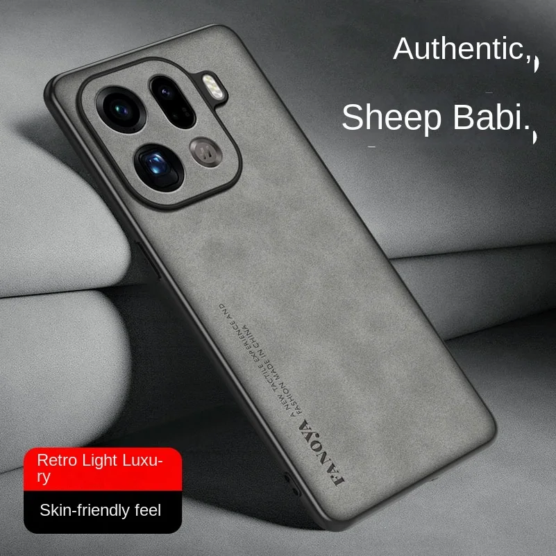Luxurious Plain Leather Suede Case with Slim Lens Protection